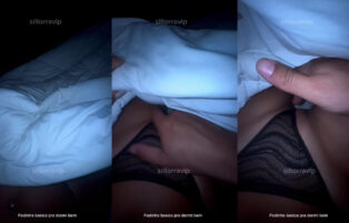 Sil Torra Leva Dedada Na Buceta Melada – Xvideos Privacy