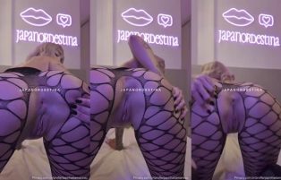 Pelada Japa Nordestina Mostrando o Cuzinho – Privacy