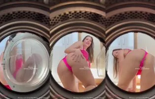 Maria Empinadinha Mostrando o Cu na Lavanderia – Xvideos Privacy